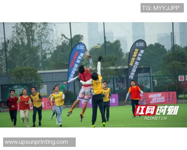 成都飞盘队与上海飞盘队赛后复盘分析意识碰撞与战术对抗