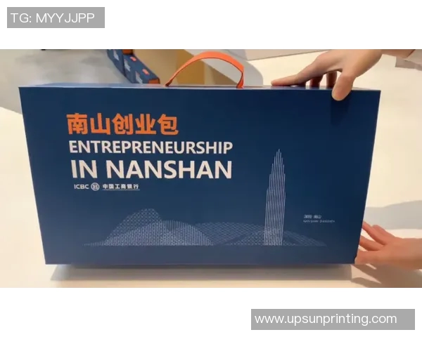 深圳排球队刷新排球速度纪录引发全国关注与热议